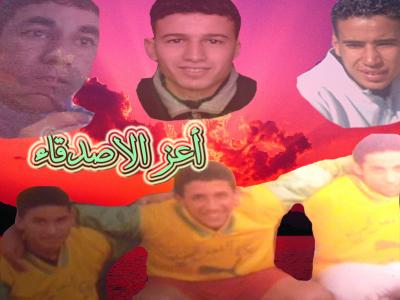 ������� ����